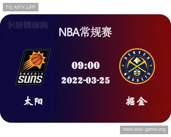 太阳下场比赛前瞻：高效争抢成功率或将成胜负关键