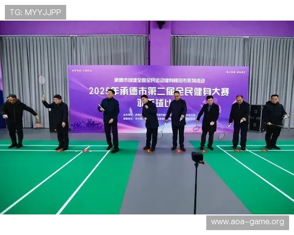 流行羽2025传奇挑战赛全面启航掀起全民羽球竞技新风潮澎湃力