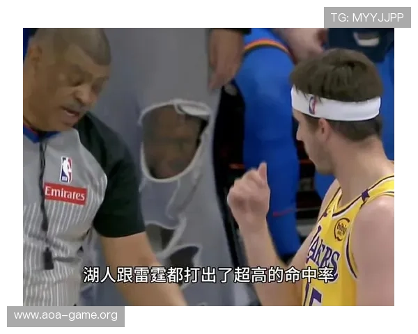 湖人球员全场仅三次出手却成比赛胜负手背后原因解析